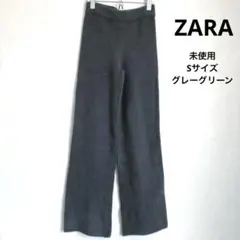 美品 evam eva カシミヤ100% ニットパンツ 近年モデル グレー - メルカリ