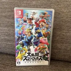 Switch 大乱闘スマッシュブラザーズ SPECIAL