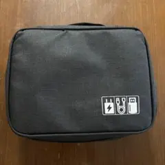 【ケーブル収納に】ガジェットポーチ