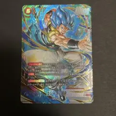 ドラゴンボールカード ゴジータ:BR SCR - メルカリ
