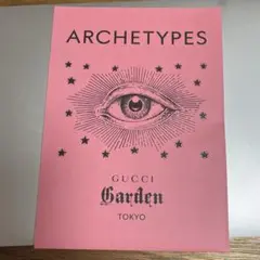 2026年最新】gucci garden archetypes展の人気アイテム - メルカリ