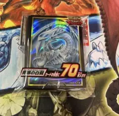 Item thumbnail for item 19eeabaf-518f-4939-988a-dc10104e3493