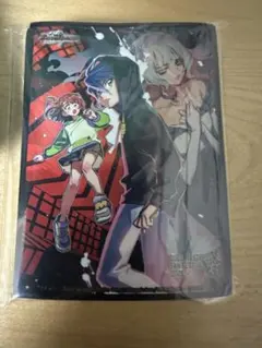 Item thumbnail for item df7acb46-f1b9-454a-b9a3-bfa098ce9545