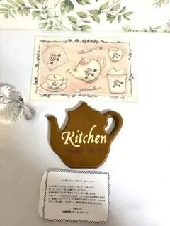 マニー　木製　ドアプレート　キッチン&ステッカー　フレンチカントリー