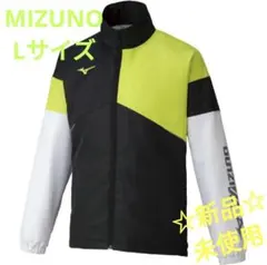 MIZUNO ミズノ ウオームアップ ナイロン ジャケット 62JE150194