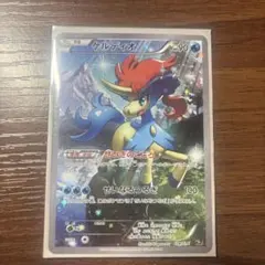 ケルディオ CP5 幻·伝説ドリームキラコレクション 014/036 - メルカリ