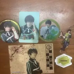 ミュージカル刀剣乱舞 篭手切江 まとめ売り