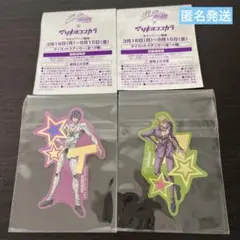 ジョジョ ×マツキヨココカラ♪ダイカットステッカー 【ブチャラティ】【ジョルノ】