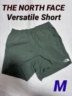 【新品・未使用】THE NORTH FACE バーサタイルショーツ