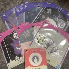 一番くじ セット