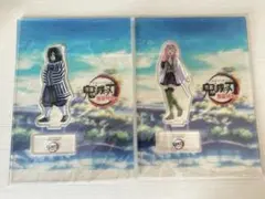 2026年最新】笑い合う柱達の人気アイテム - メルカリ