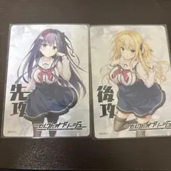 2026年最新】Lycee スリーブの人気アイテム - メルカリ