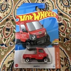 Item thumbnail for item cb0fe6f2-6c5b-4638-bb61-4cae635b6c23