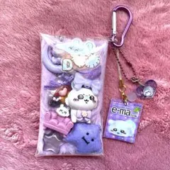 ♡ちいかわ♡ ガチャ詰めポーチ パープル モモンガ ミニチュア ファンタジー
