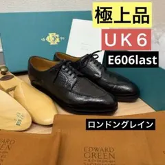 Item thumbnail for item e0b90eb8-4cc3-4651-955a-8b571eca13d0