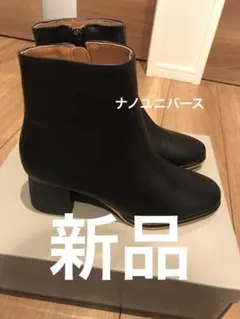 ナノユニバース　ラウンドショートブーツ　新品未使用