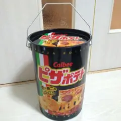 【中身なし】ピザポテト スチール缶