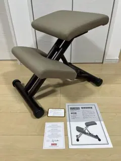 ストッケ バランスチェアマルチ Stokke MULTI balans 楽天市場】ヴァリエール マルチ MULTI Kvadrat REVIVE マルチ