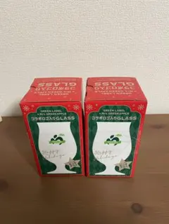 Mrs. GREEN APPLE 淡麗グリーンラベル コラボグラス ２個
