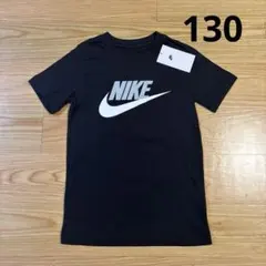 ナイキ 半袖Tシャツ キッズ 130のサムネイル