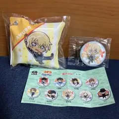 くら寿司　コナン　缶バッジ　クッション型チャーム　2個セット　びっくらポン安室透