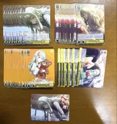 プロセカ 草薙寧々 ヴァイス セット