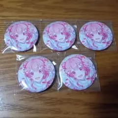 プロセカ 46B グリッター 缶バッジ グリ缶 桃井愛莉 5点