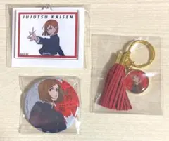 2026年最新】釘崎野薔薇缶バッジの人気アイテム - メルカリ