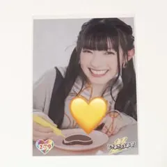 菅田愛貴 サイン入りチェキ 菅田愛貴 サイン | Mercari | Proxy Shopping with Doorzo