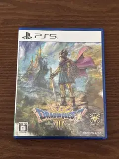 ドラゴンクエストIII PS5版【即日発送】
