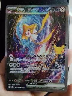 2026年最新】ポケモンチャンピオンシップ プレイマットの人気アイテム