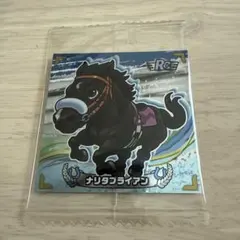 Item thumbnail for item 537b32fa-3f4b-4d55-849c-cc716800565a