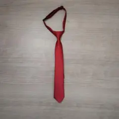 Item thumbnail for item ae75a3e8-e95c-4920-870a-0275931a0660