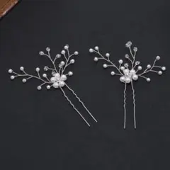 レディースヘアアクセサリーヘアピン2枚