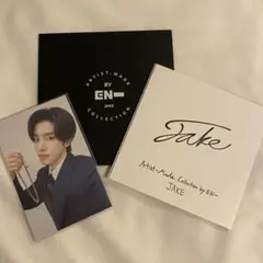 ENHYPEN アーティストメイド ジェイク