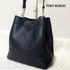 トリーバーチ マックグロー スモールバケット　レザー　ネイビーのサムネイル