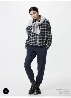 UNIQLO ウルトラストレッチアクティブジョガーパンツ