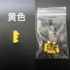 Item thumbnail for item 77bacdb2-1577-4c26-8948-3b790bf88b7b