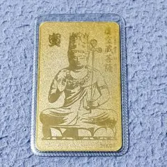 金運アップ⭐️新屋山神社⭐️冨士御室浅間神社-⭐️ 金運カード御守り