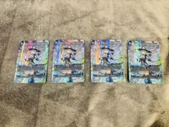 アイギオモン SR パラレル BT24-034 4枚セット - メルカリ