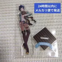 honeyworks アクスタ