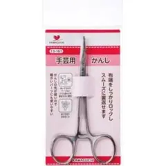 Item thumbnail for item 5ebadae6-7abc-460f-a901-4beb64adbb80