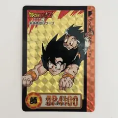 ドラゴンボールGT カードダス 683 悟空&ウーブ - メルカリ