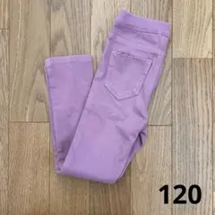 petit main スリムフィット パンツ 120