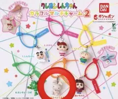 クレヨンしんちゃん ガチャガチャ うさぎ