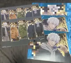 呪術廻戦 五条悟 集合絵 マルキューブ 丸ビル ランチョンマット