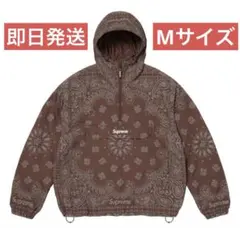 Supreme Reflective Bandana Anorac ブラウン L - メルカリ