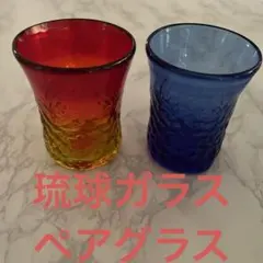 Item thumbnail for item 3daa3085-8abd-46ba-abf9-8a4d9e805dc8