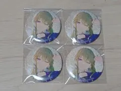プロセカ　グリッター缶バッジ　10A　草薙寧々