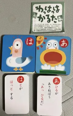 Item thumbnail for item 7ca626e1-479c-4b99-b539-1bee97555372